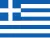 Σημαία που αντιπροσωπεύει τον κωδικό τοπικής γλώσσας: el-GR